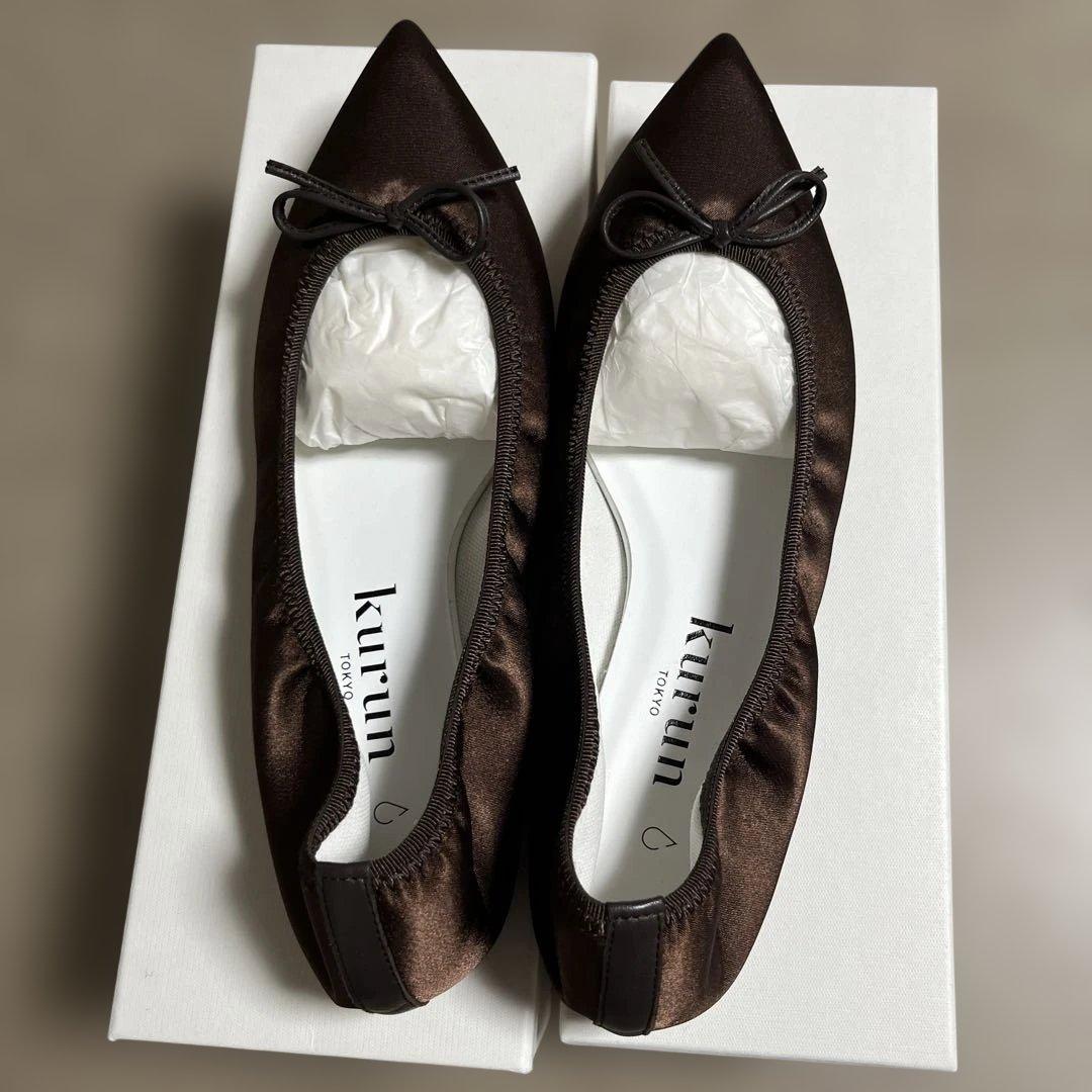 【美品】Kurun 24cmウォータープルーフ　バレエシューズ　チョコレート