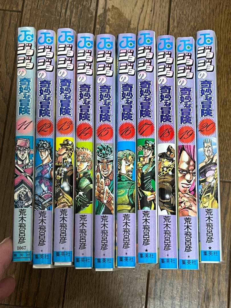 ジョジョの奇妙な冒険 1～５５巻セット　中古