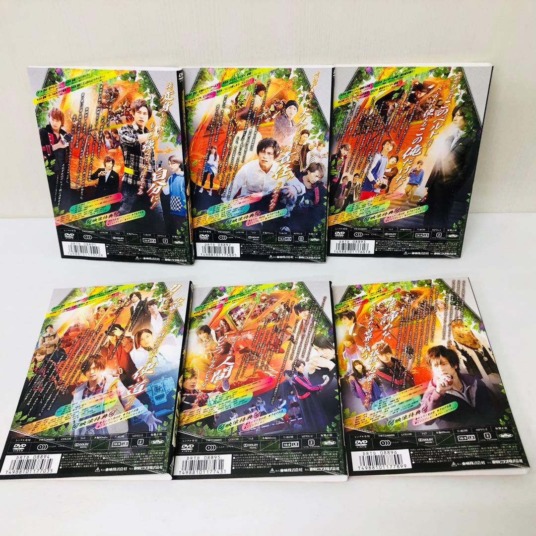 仮面ライダー鎧武/ガイム DVD全巻セット　全12巻　佐野岳 / 小林豊