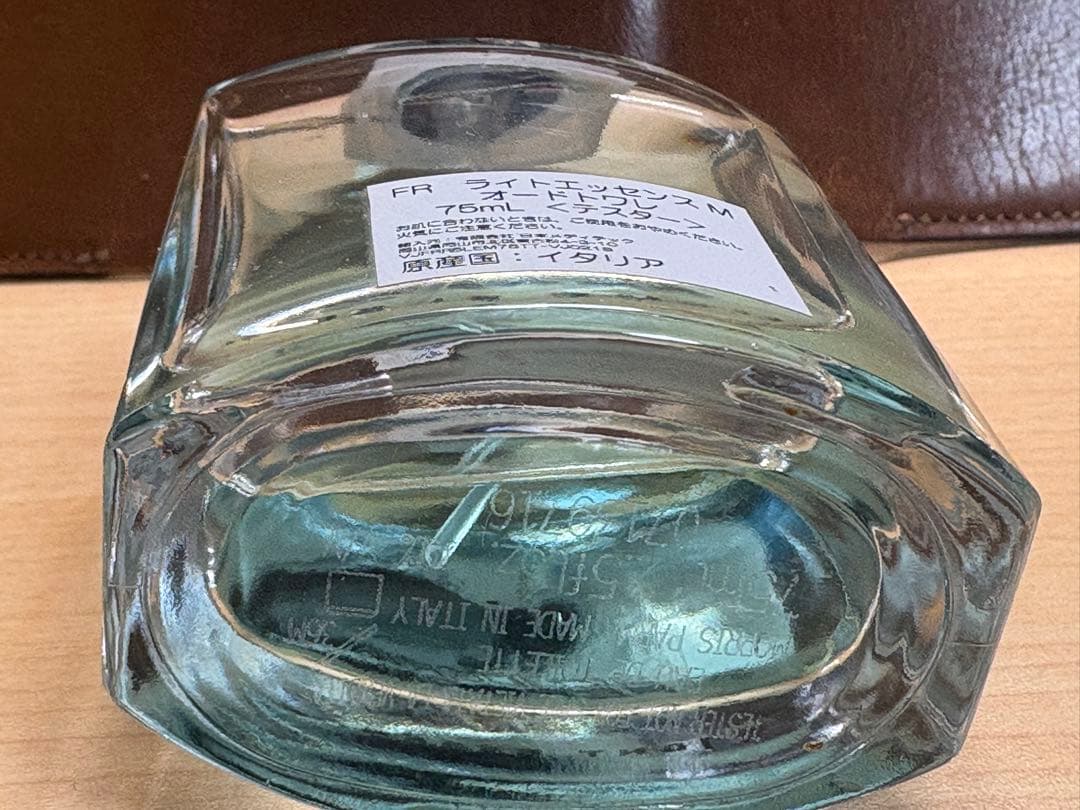 残量８割　フェラーリライトエッセンス　７５ml