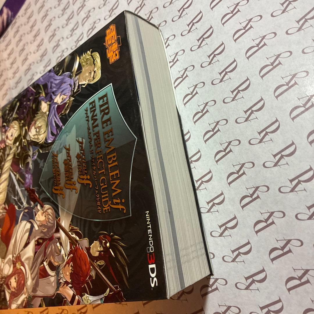 ファイアーエムブレム　暗夜王国　白夜王国　ソフト　攻略本