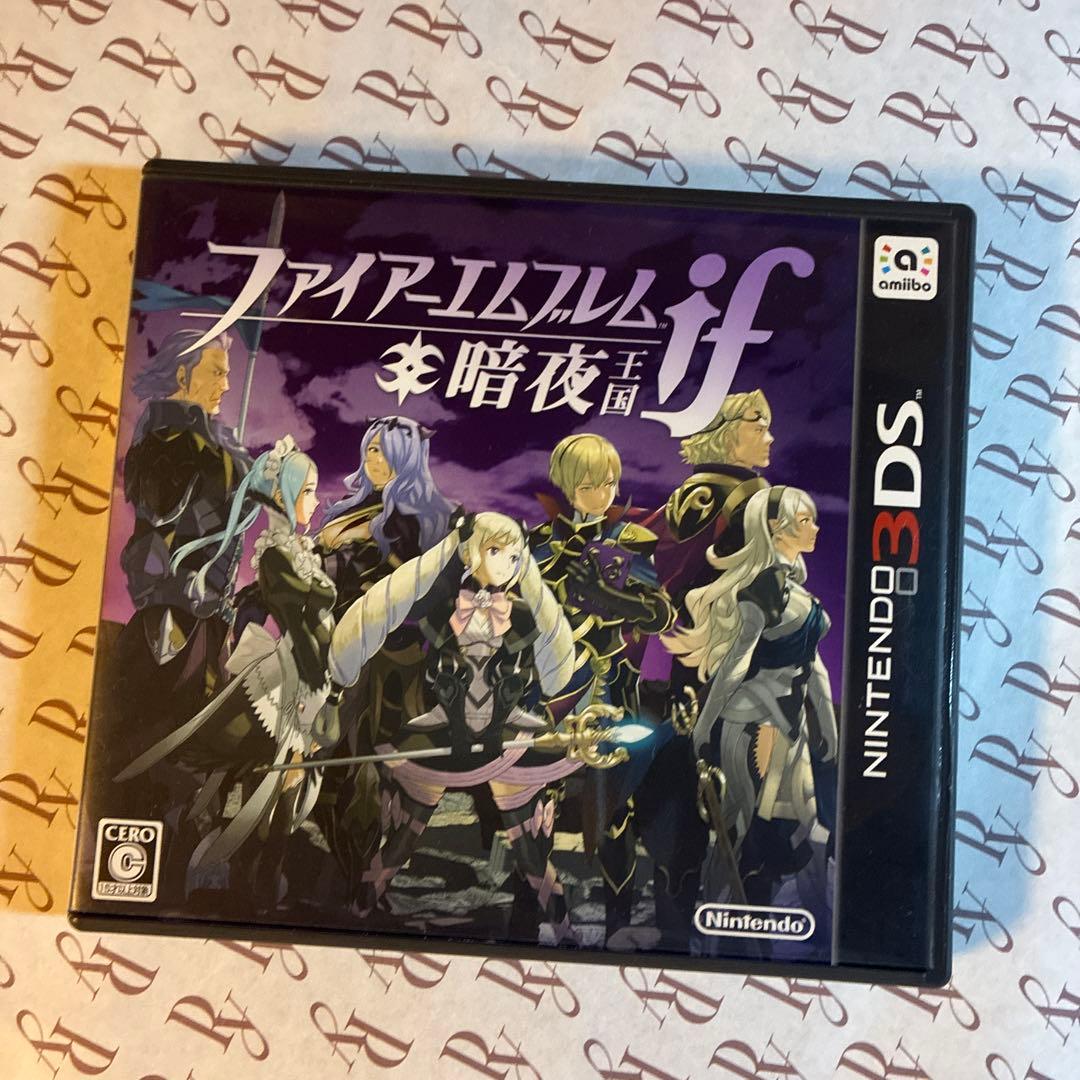 ファイアーエムブレム　暗夜王国　白夜王国　ソフト　攻略本