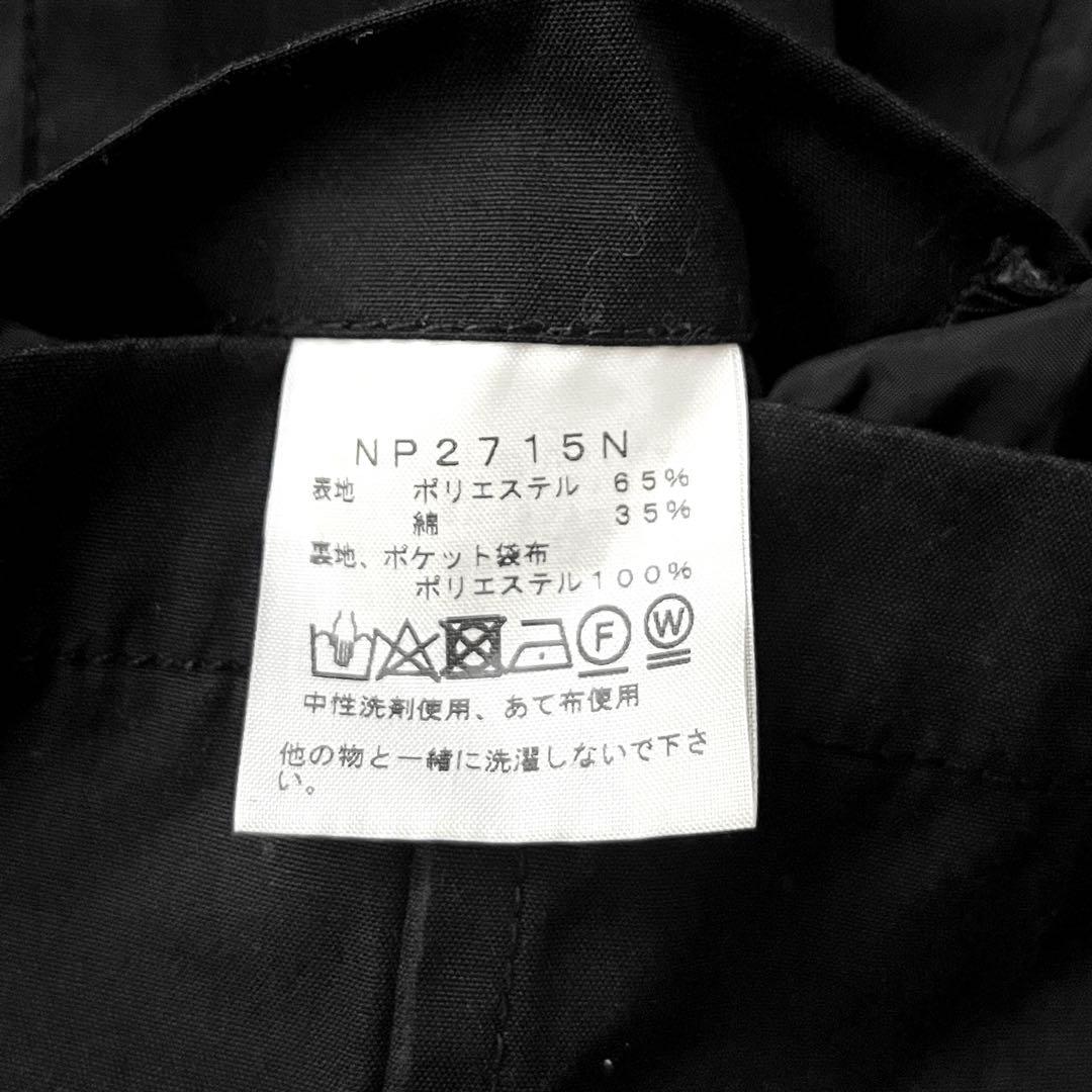 ノースフェイスパープルレーベル コーチジャケット ブルゾン M