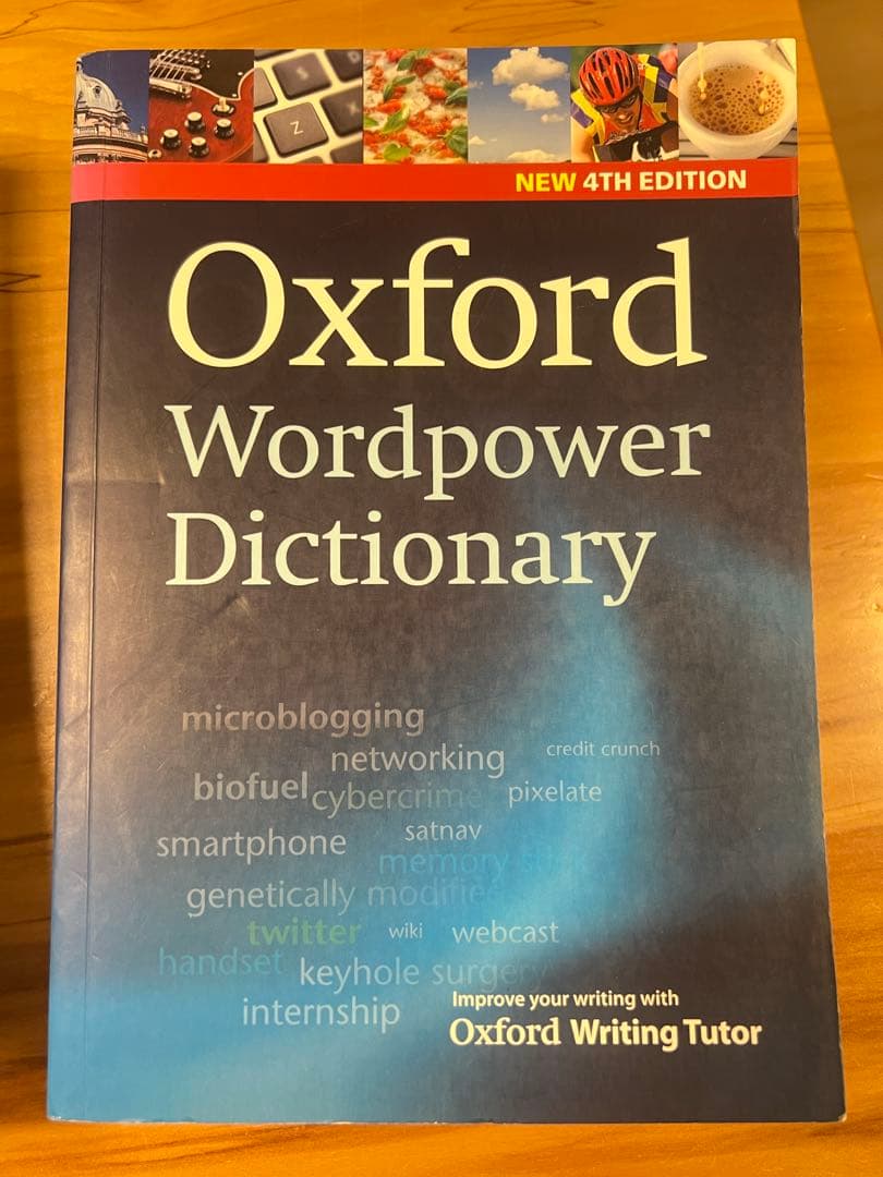 語学・辞書・学習参考書 Oxford Student's & Wordpower Dictionary