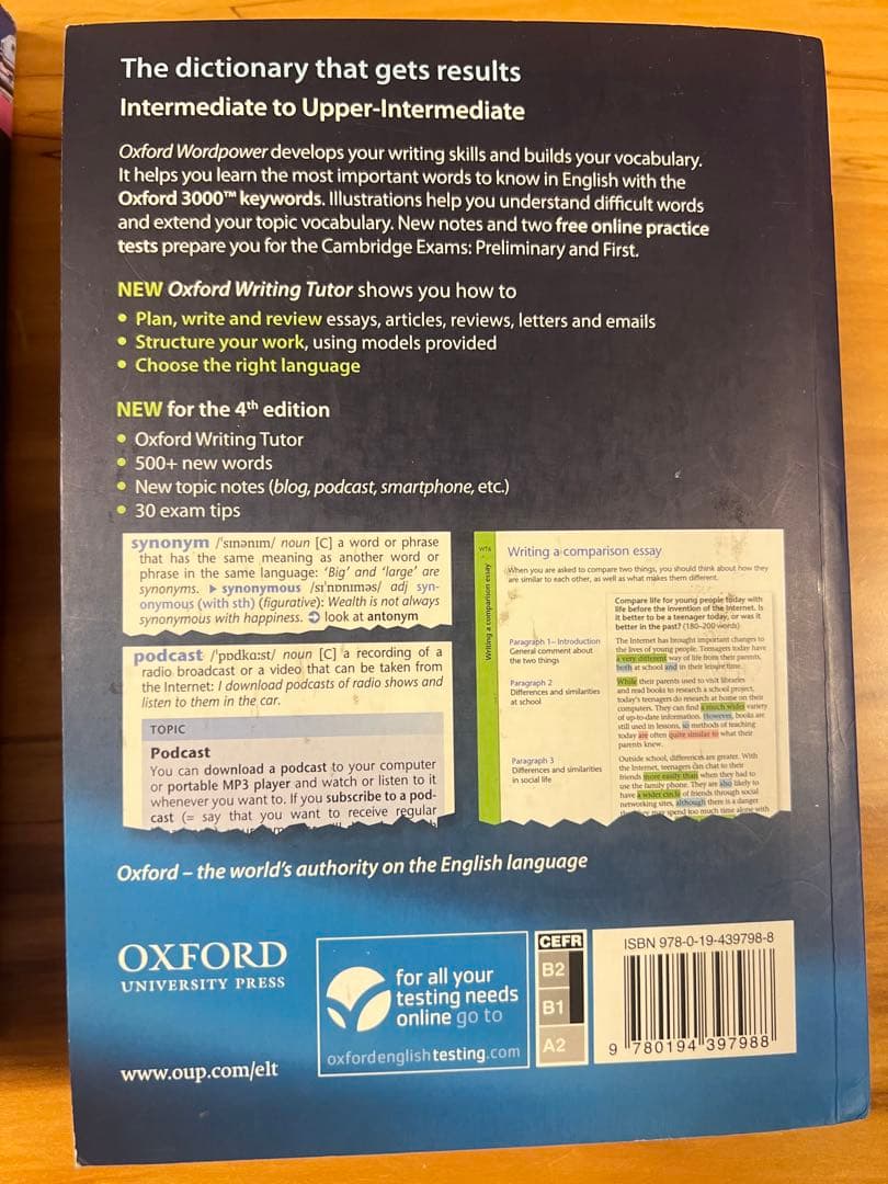 語学・辞書・学習参考書 Oxford Student's & Wordpower Dictionary