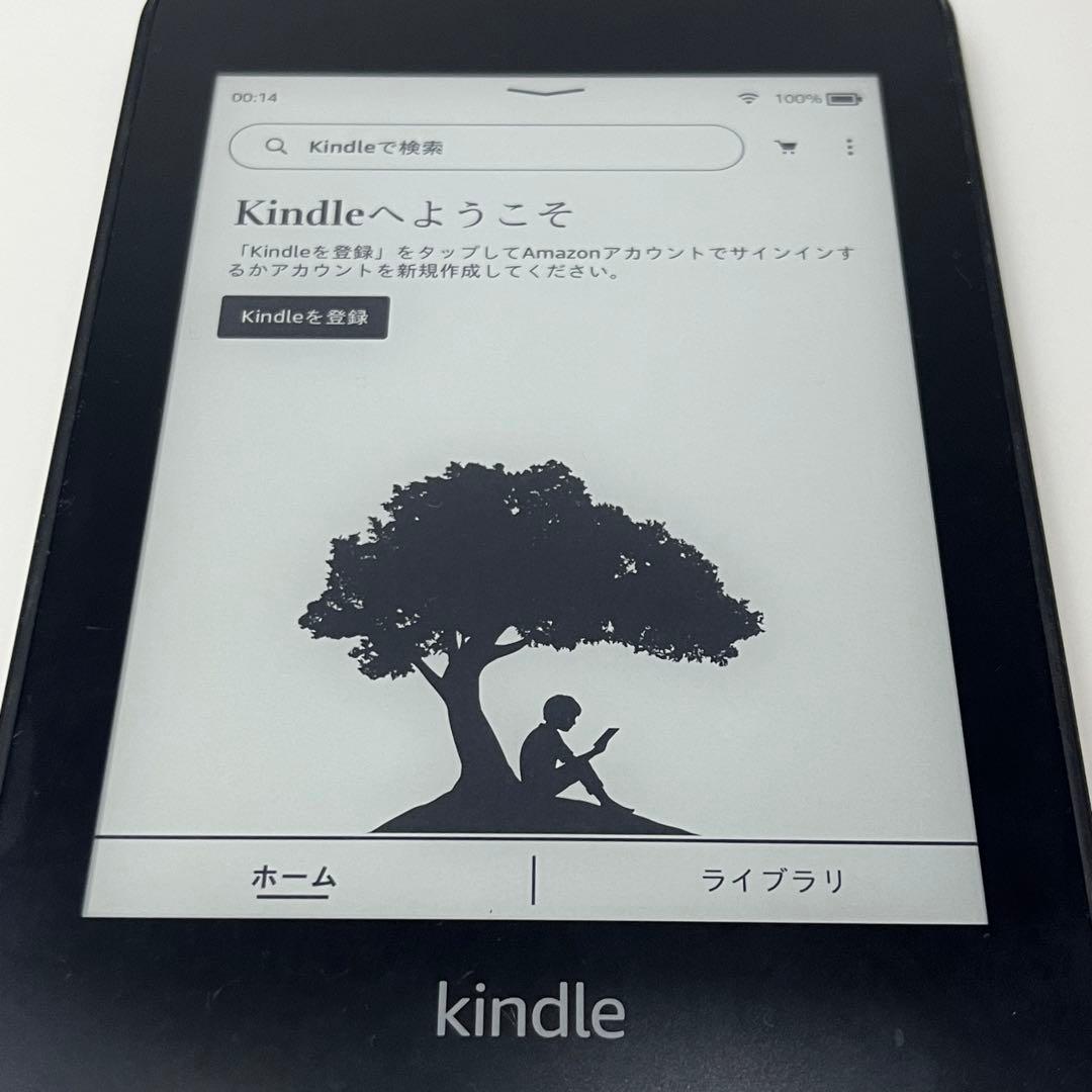 【広告なしモデル】Kindle Paperwhite 第10世代