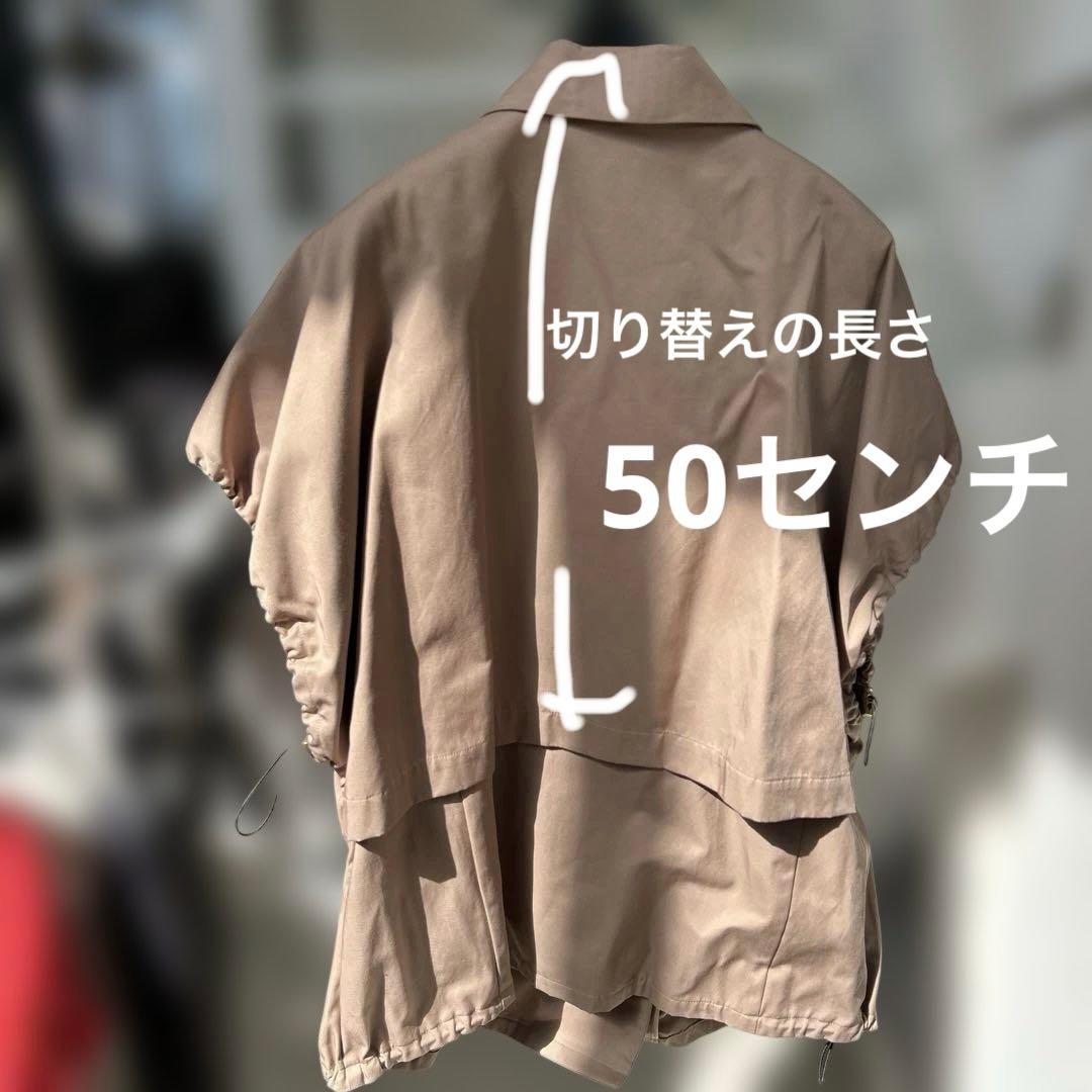 新品未使用　超キュート！CADUNE ベージュ 半袖トレンチコート　ベスト風