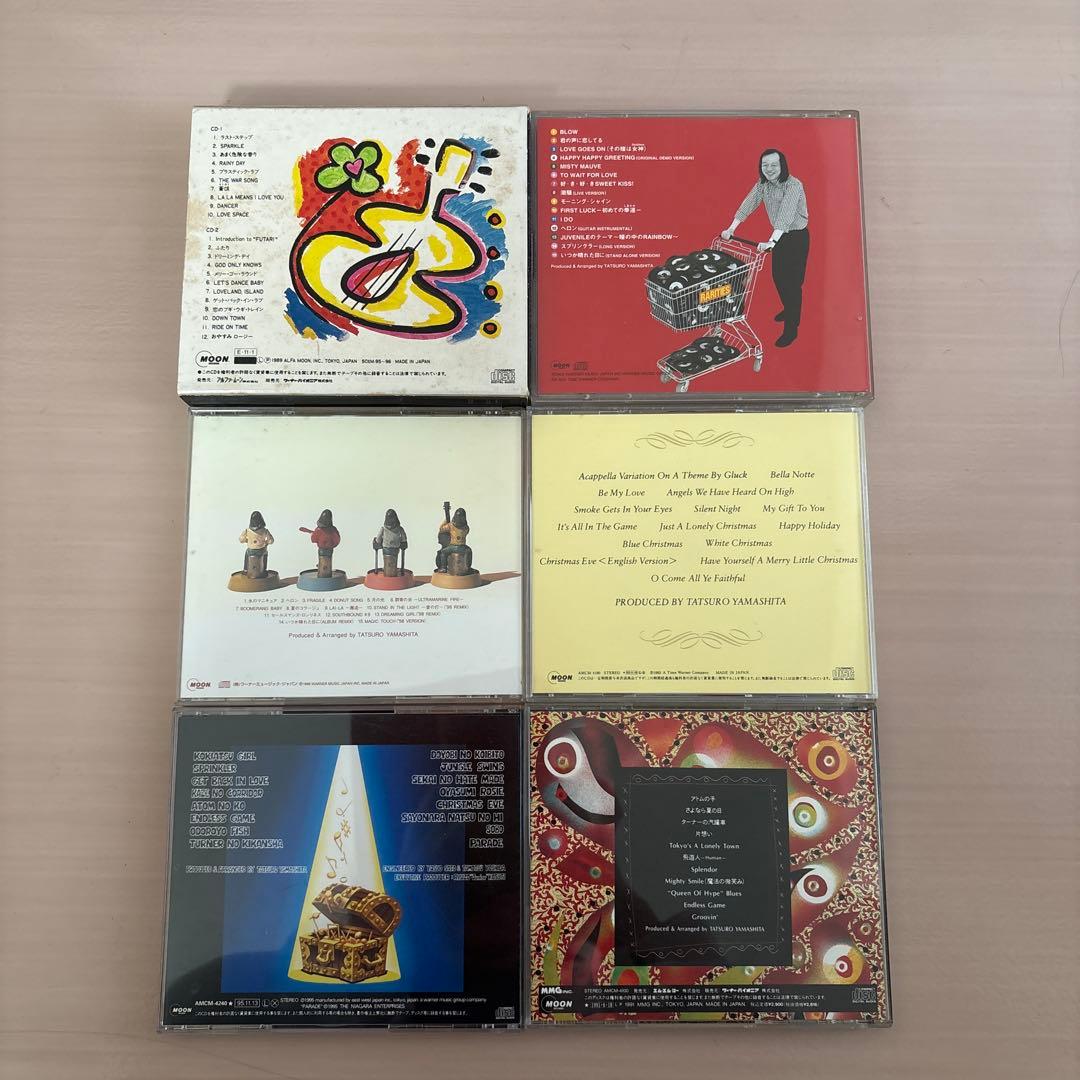 Tatsuro Yamashita CDセット6組