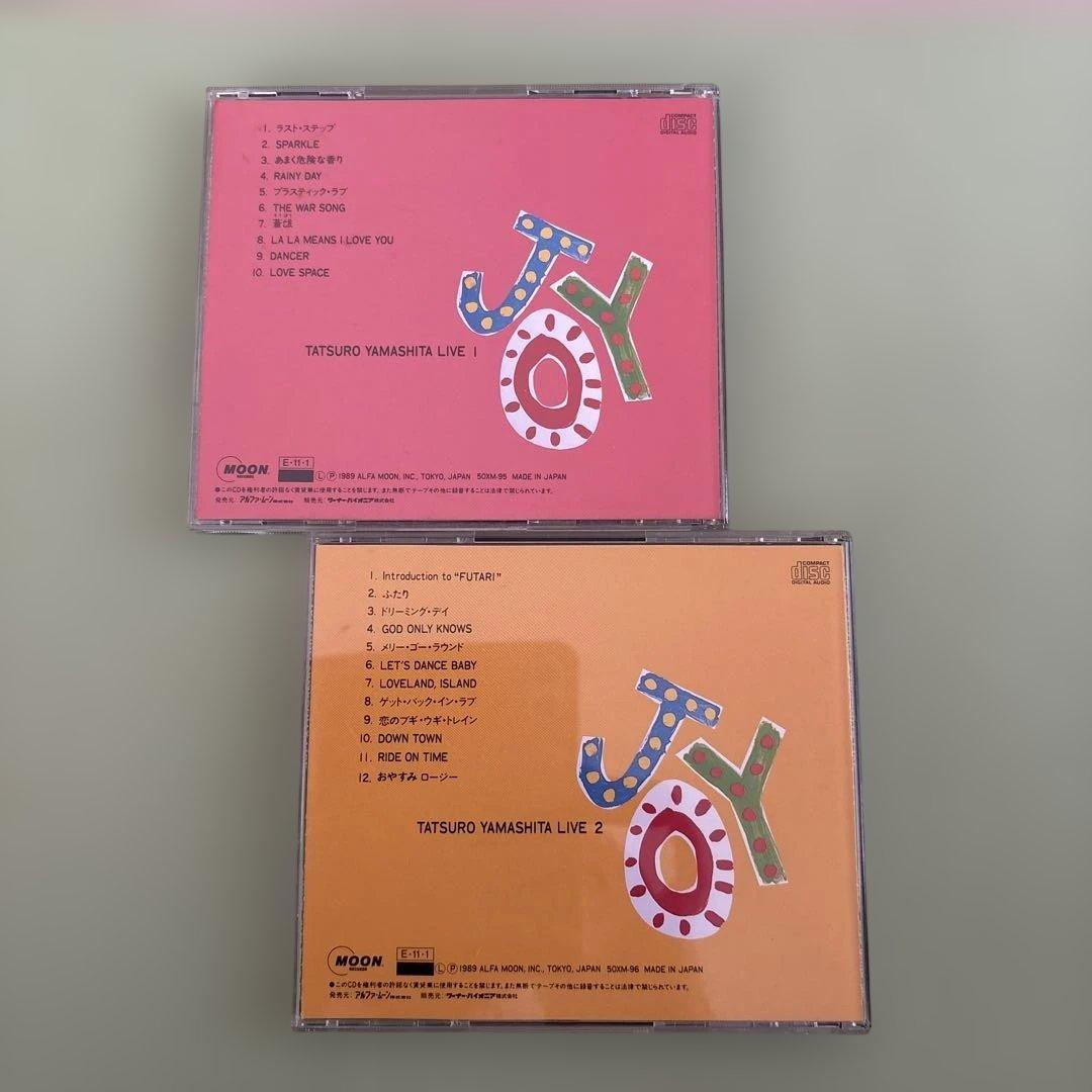 Tatsuro Yamashita CDセット6組