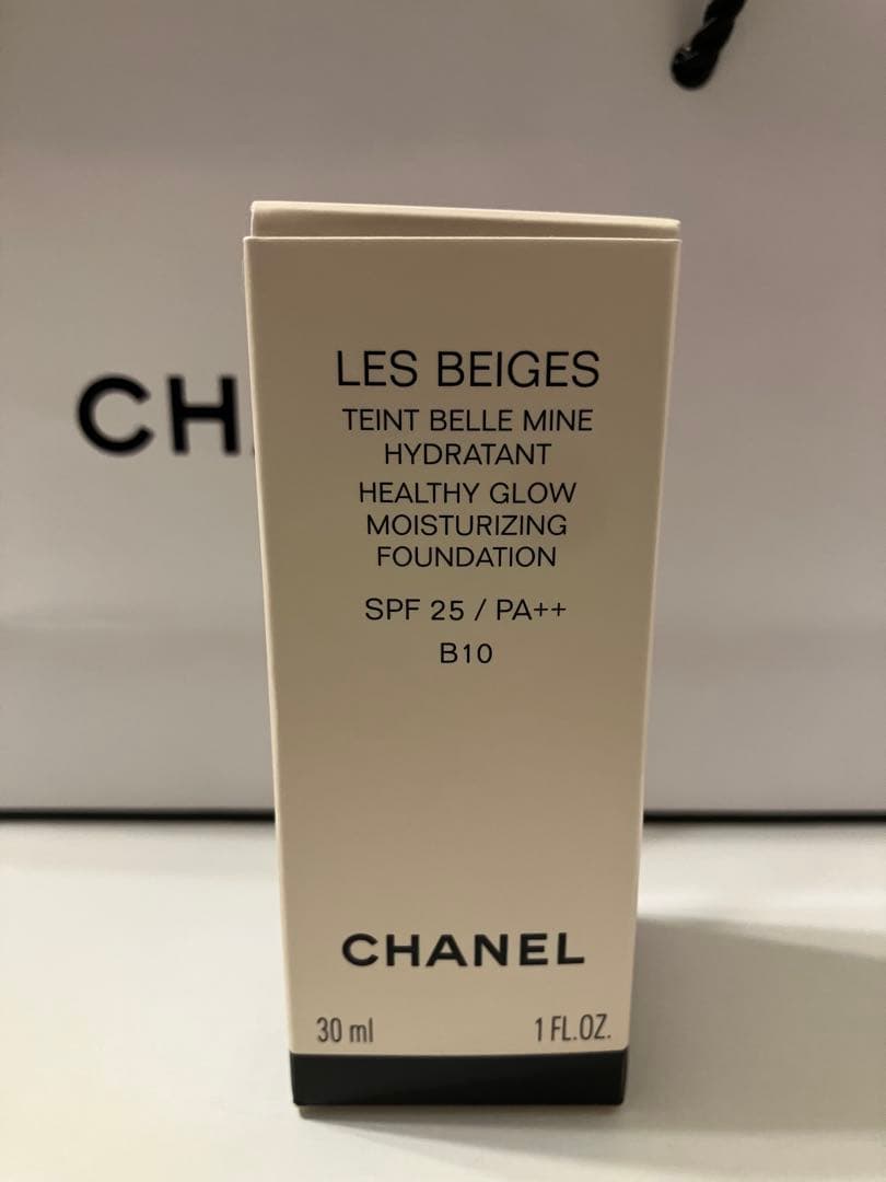 【新品未使用】CHANEL LES BEIGES B10 30ml