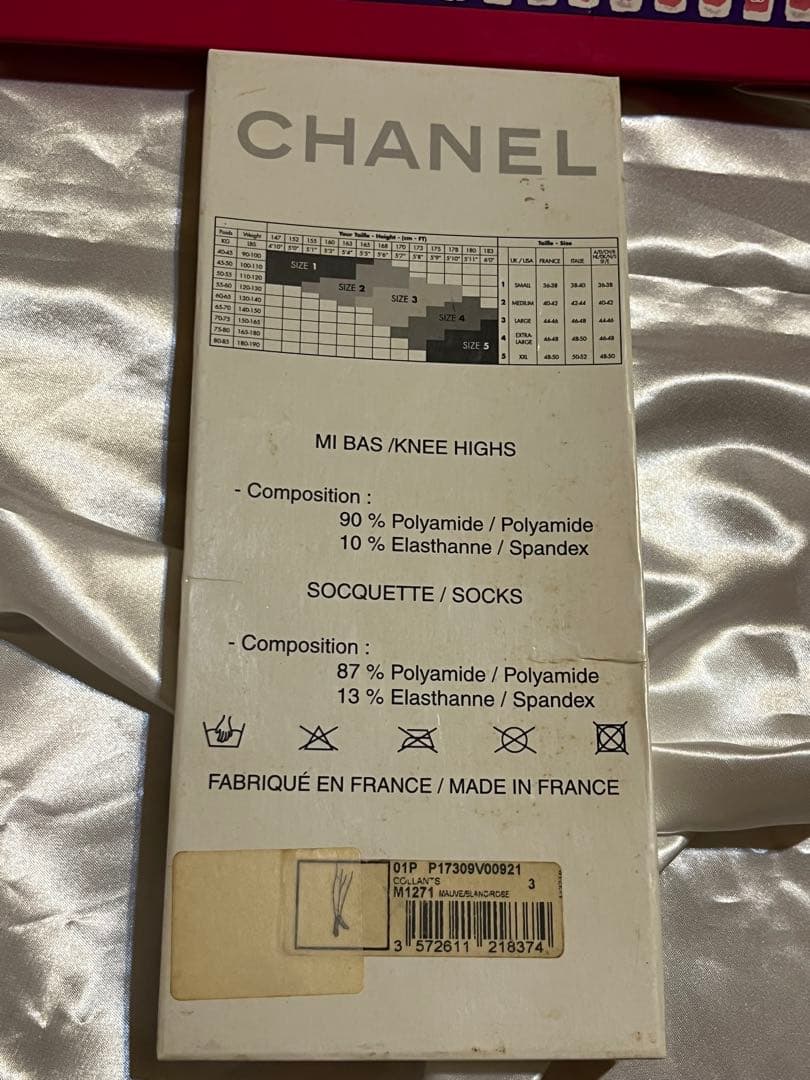 CHANEL ヴィンテージ ソックス