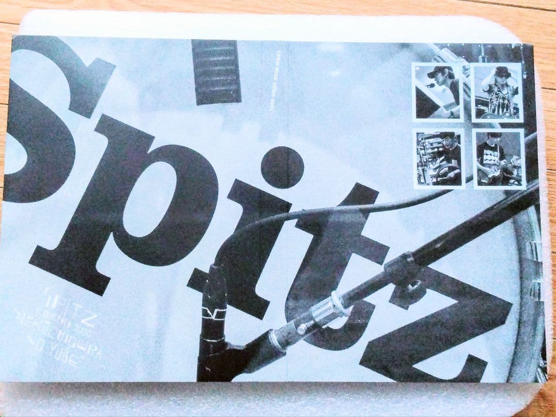 SPITZ CONCERT 2020 \"猫ちぐらの夕べ\" 『初回限定版』DVD