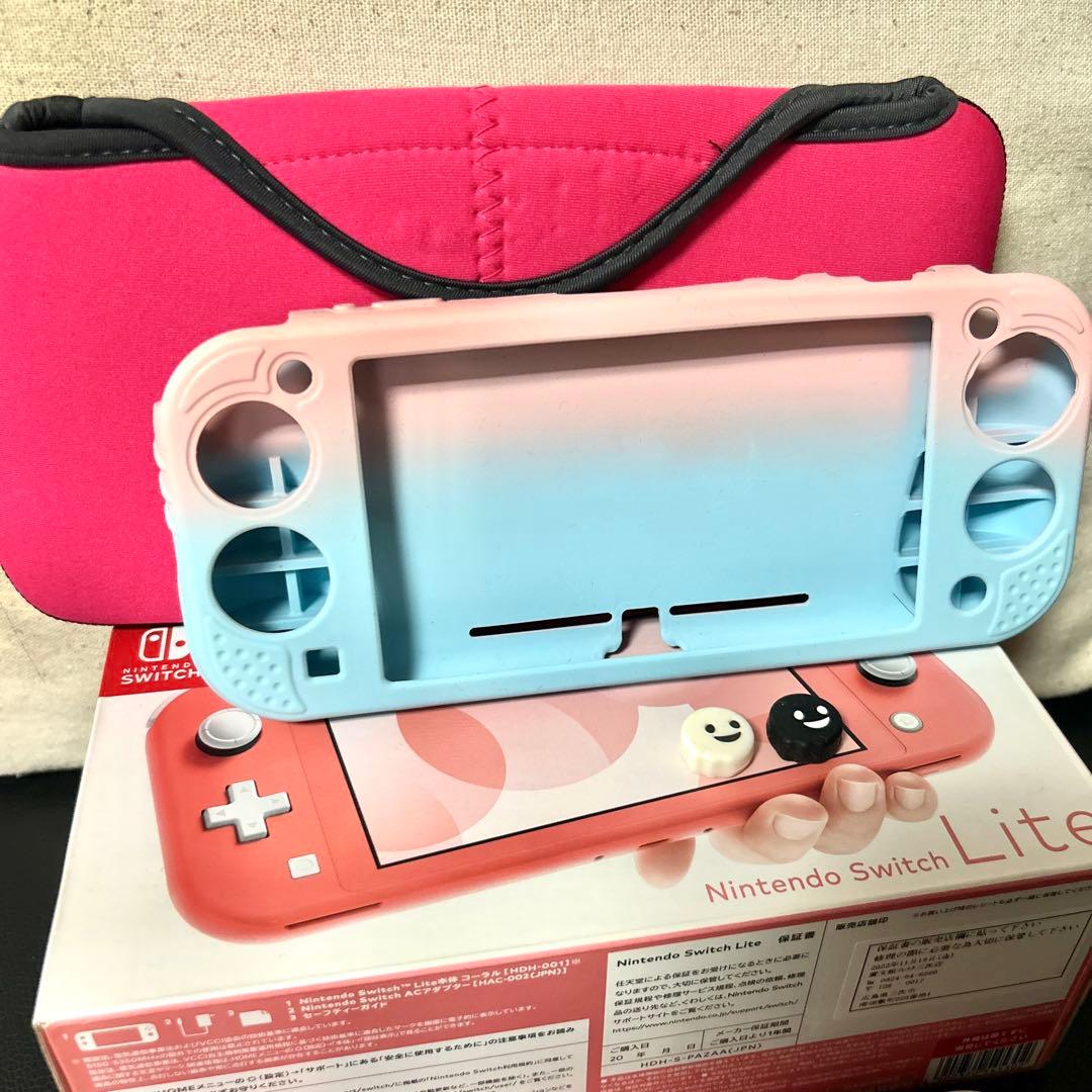 Nintendo Switch Lite コーラルピンク ケース付き