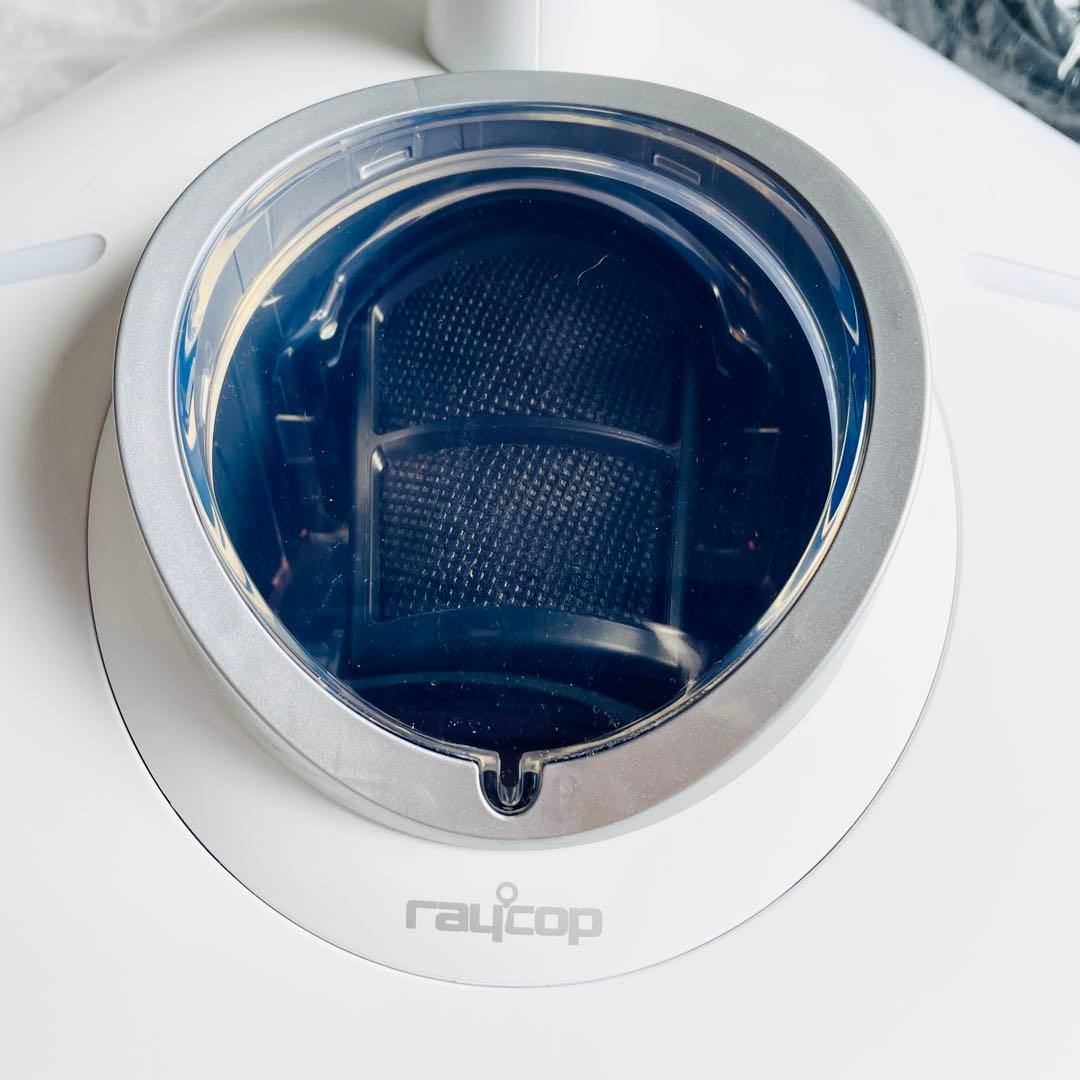 【極美品】RAYCOP PRO RS3-100JPWH 布団クリーナー
