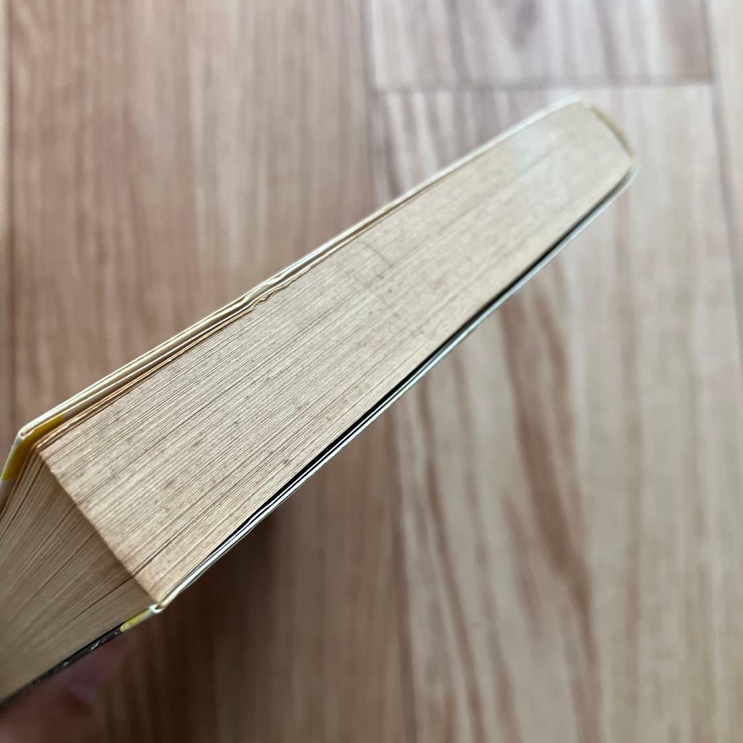 アドベンチャーゲームブック　３冊セット