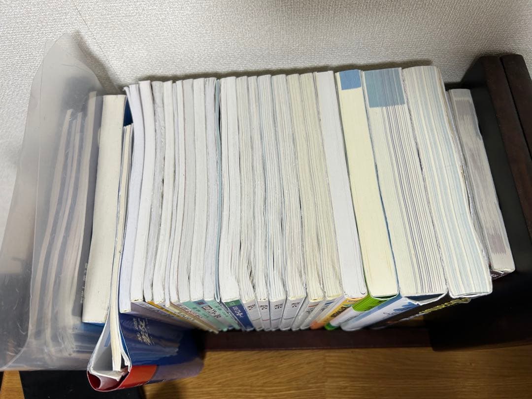 高校参考書