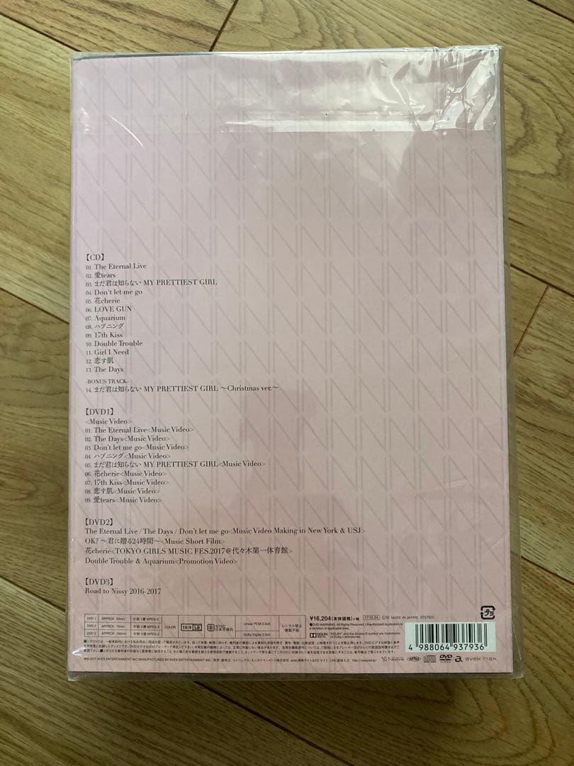 nissy CD、DVDまとめ売り