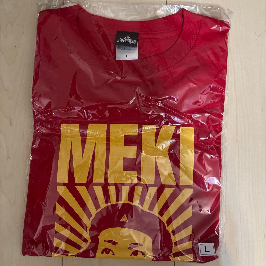 ハルカミライ メキダイチェTシャツ L