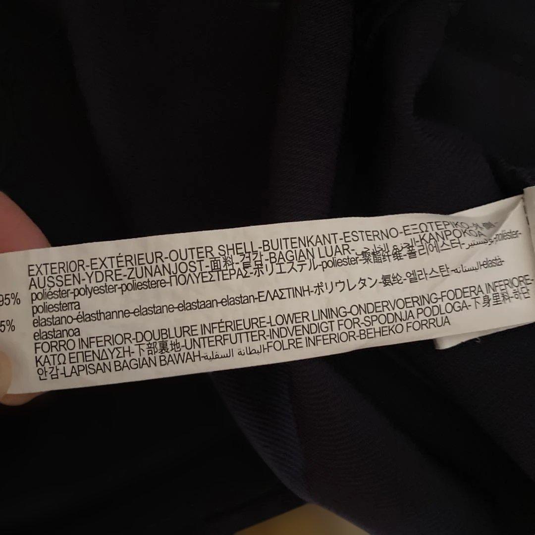 ZARA ネイビー　セットアップ XL