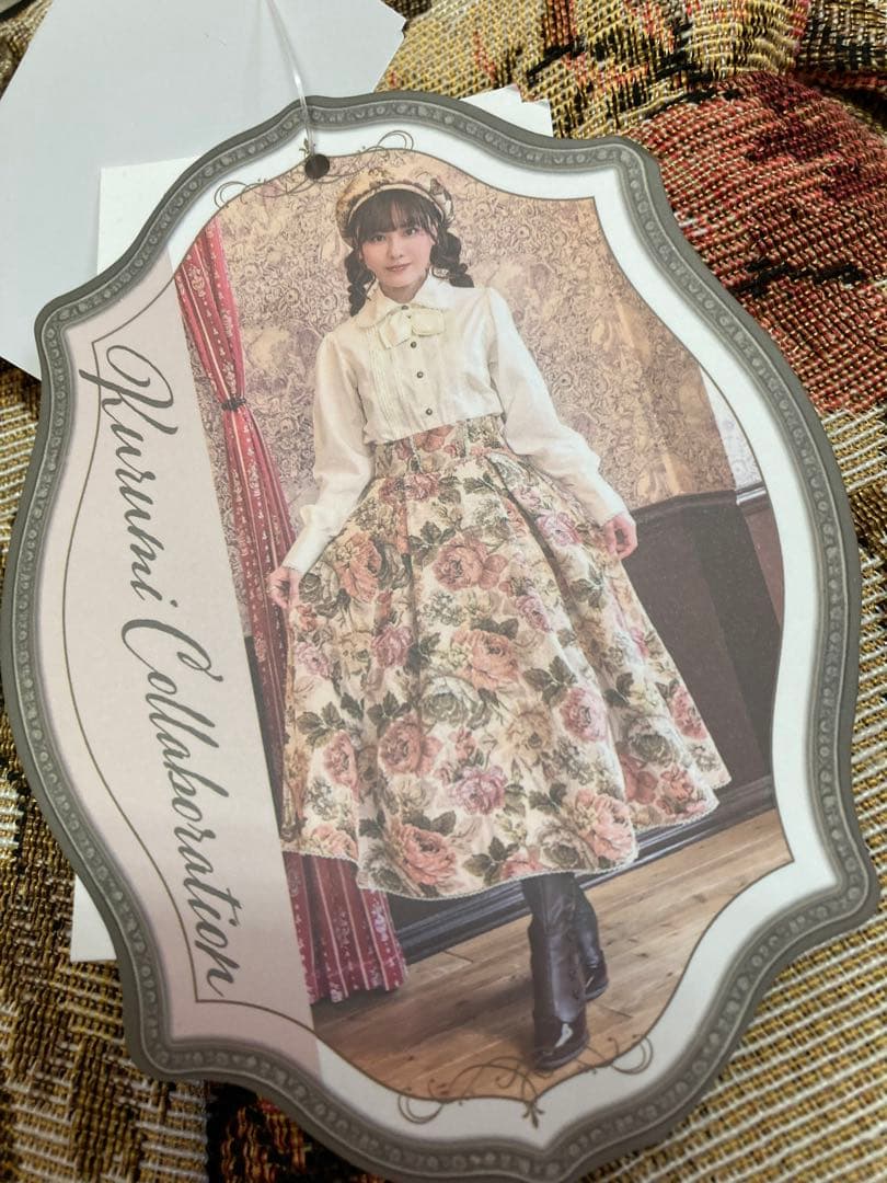 くる実さん しまむらさん L ノエル・ド・メモワール　ゴブランスカート