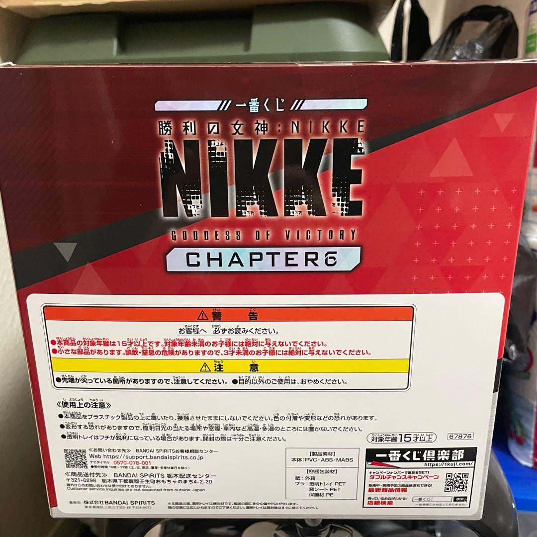 一番くじ　nikke A賞　ラピ：レッドフード　フィギュア