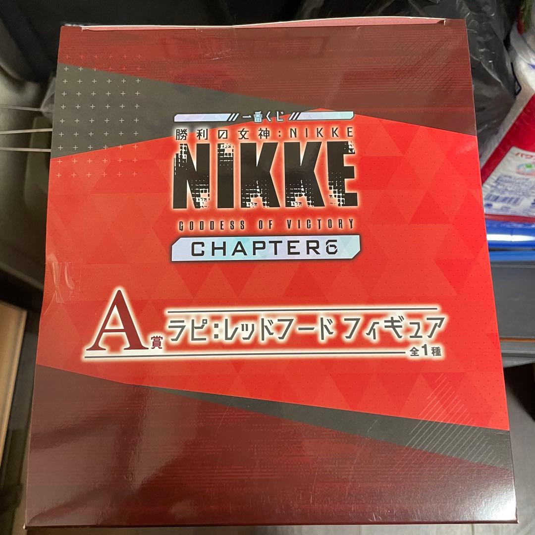 一番くじ　nikke A賞　ラピ：レッドフード　フィギュア