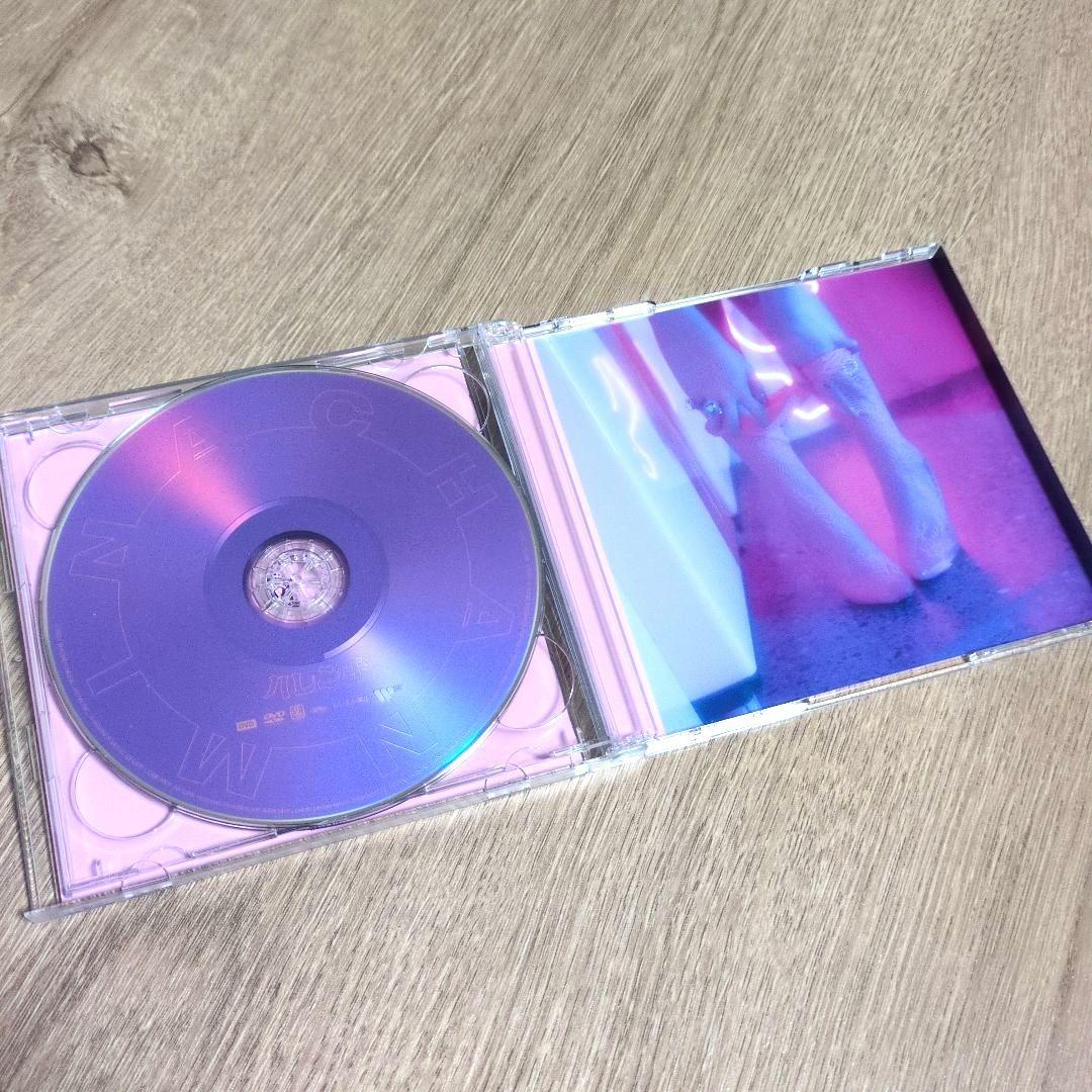 ちゃんみな「ハレンチ」〈初回限定盤（CD+DVD）〉