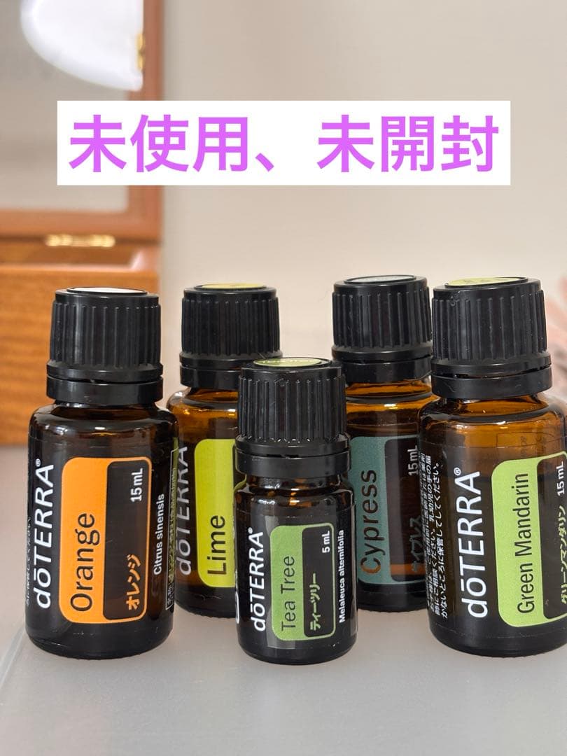 【ボックス未使用】エッセンシャルオイル 21本セット