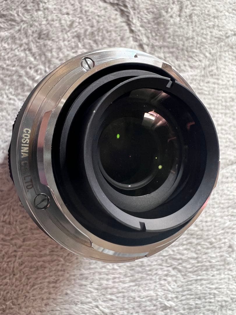 Voigtländer APO-LANTHAR 50mm F2 VM
