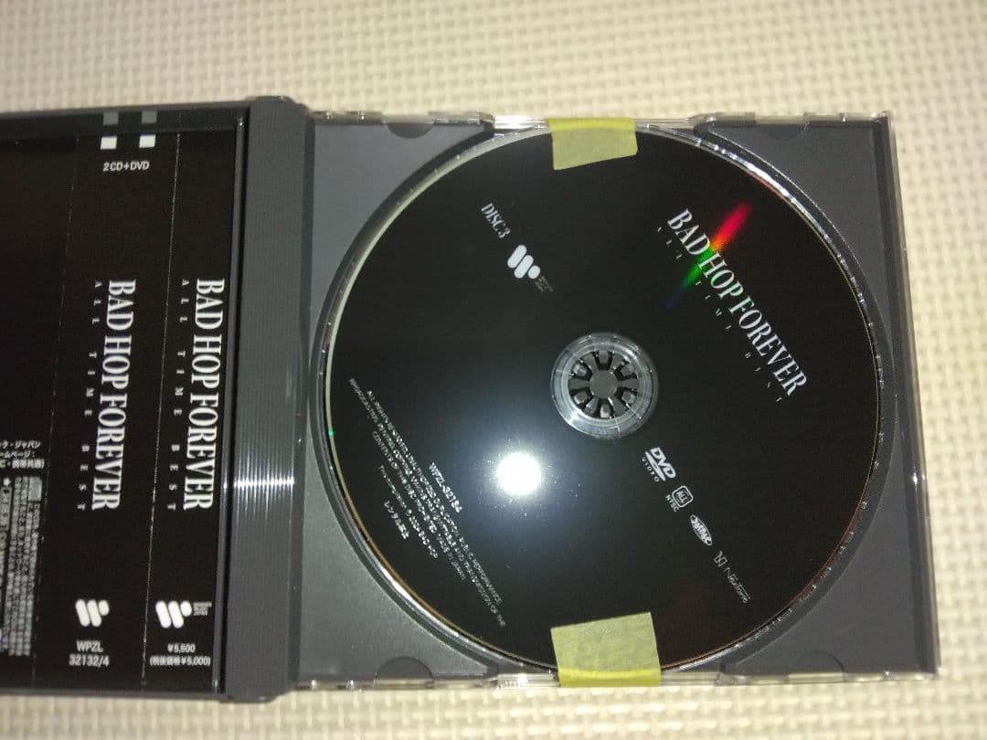 BADHOP/2WIN 2種類セット