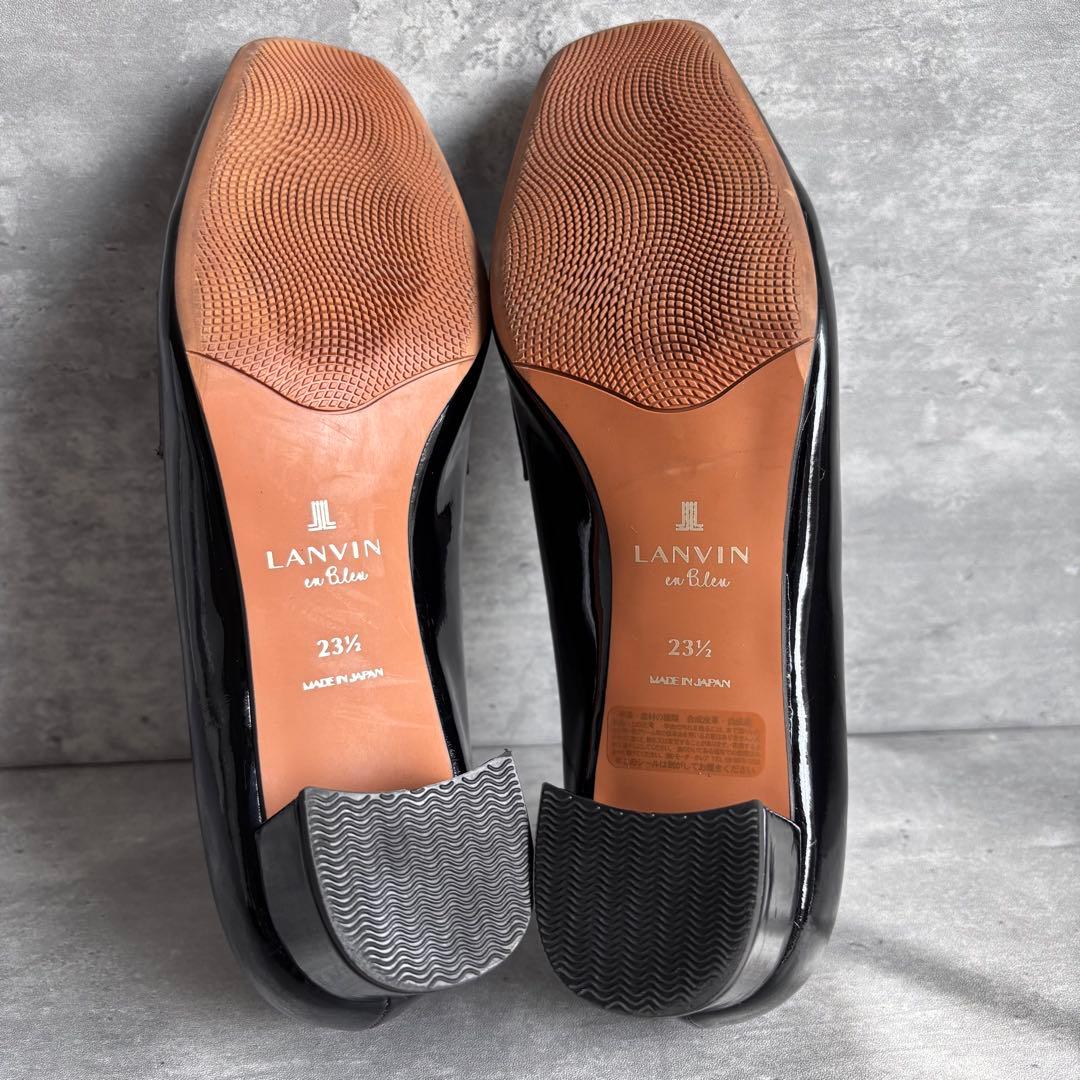 【極美品】ランバン　オンブルー リボンモチーフ オールウェザー パンプス 撥水