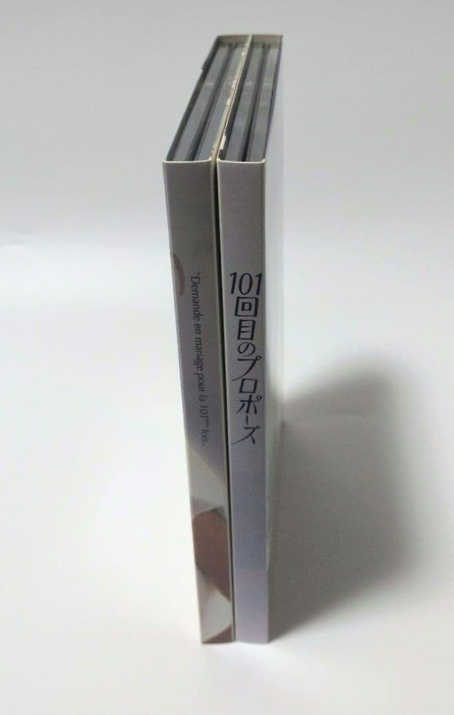 101回目のプロポーズ DVD BOX〈4枚組〉浅野温子 / 武田鉄矢