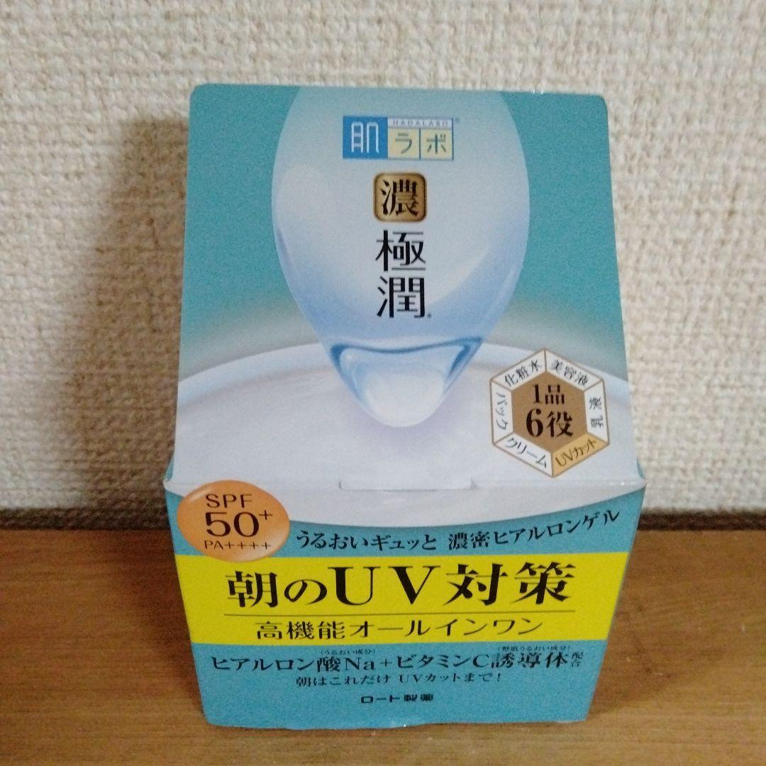 アナベル 肌ラボ 極潤 オールインワン UVホワイトゲル　90g　6個