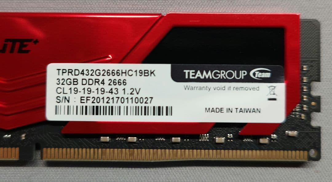 【美品】32GB DDR4 2666MHz メモリ ✕ 1枚