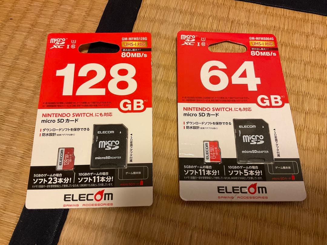 Nintendo Switch 本体 ジャンク品　1式　中古