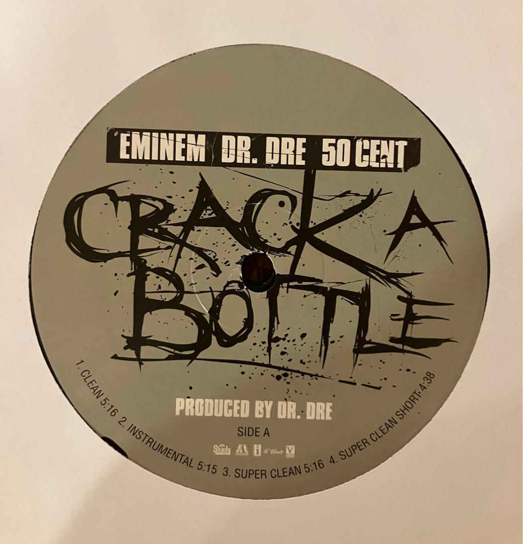 Eminem レコード　Record vinyl EP シングル　4枚セット