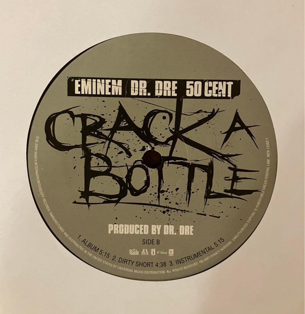 Eminem レコード　Record vinyl EP シングル　4枚セット