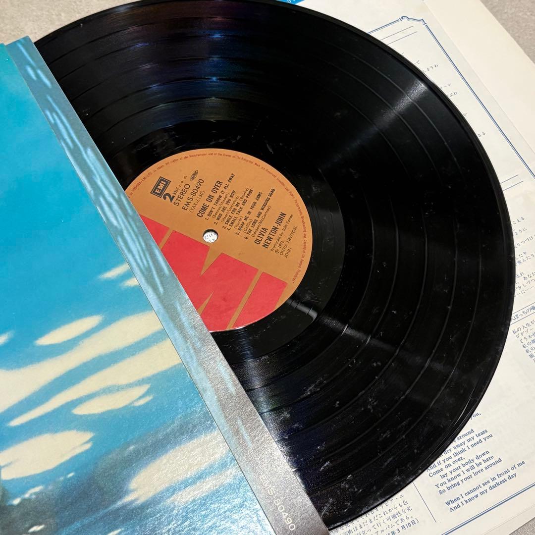 レコード 洋楽 邦楽 まとめ売り 7点 帯付きあり