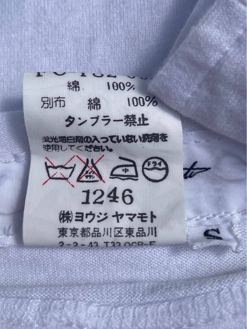 Yoji Yamamoto Tシャツ