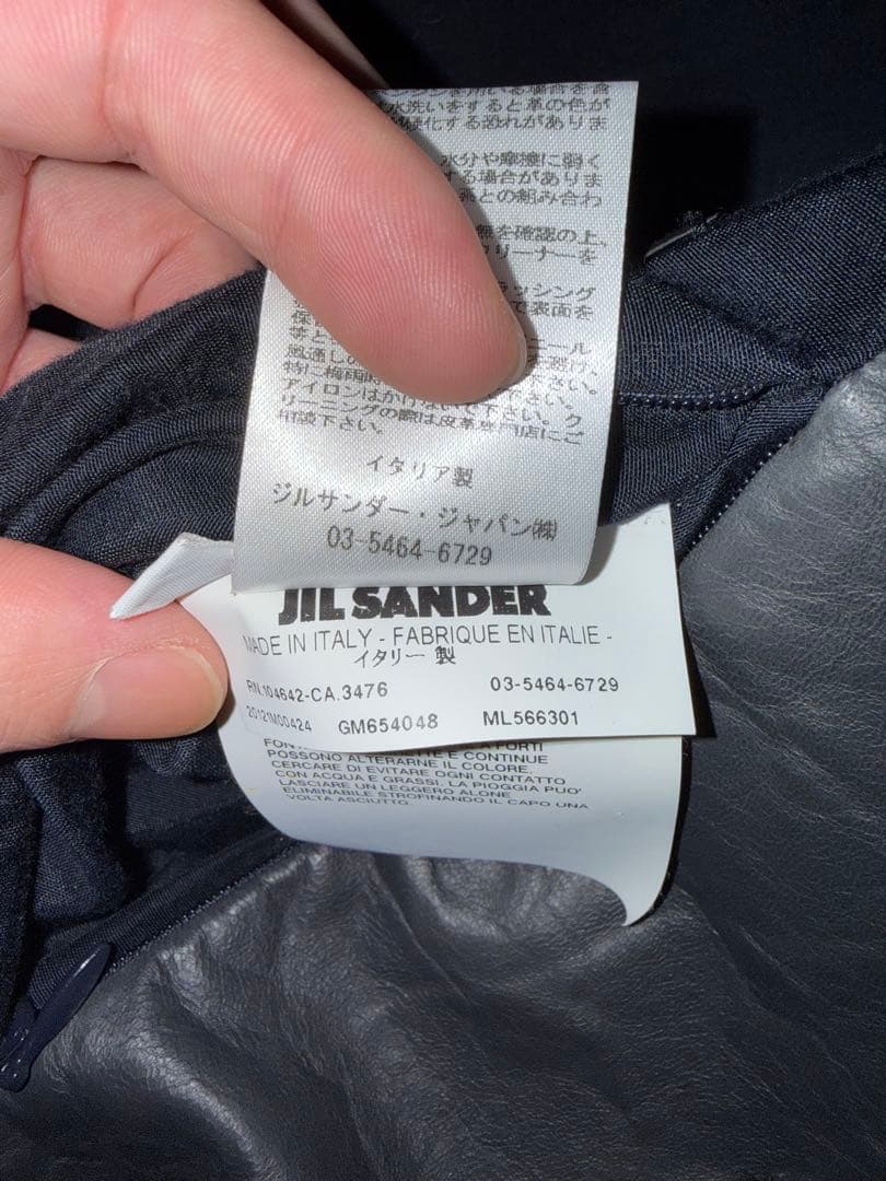 JILSANDER ラフ・シモンズ期 レザージャケット