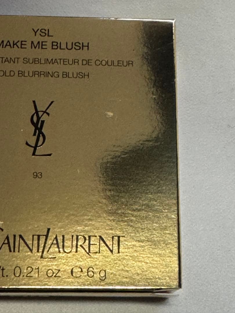 YSL イヴ・サンローラン　メイクミーブラッシュパウダー　93 レストレスロゼ
