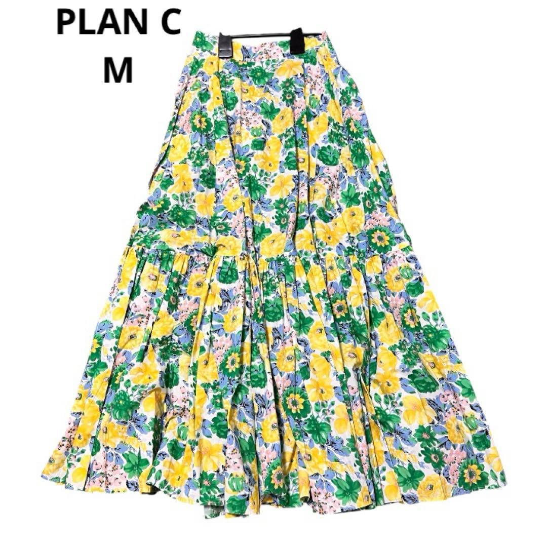 新品タグ付き PLAN C 花柄ロングスカート フレア　イタリア製　M