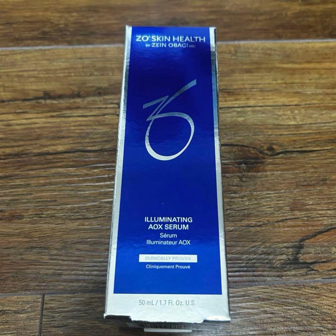 【新品】イルミネーションAOX セラム50ml