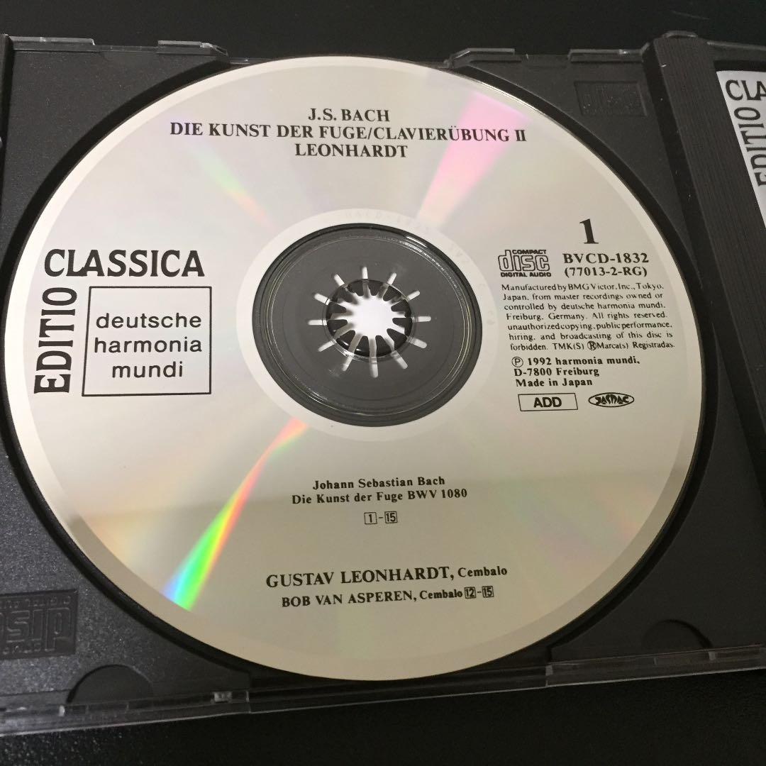 【売約済】レオンハルト／バッハ:フーガの技法、イタリア協奏曲、フランス風序曲、他