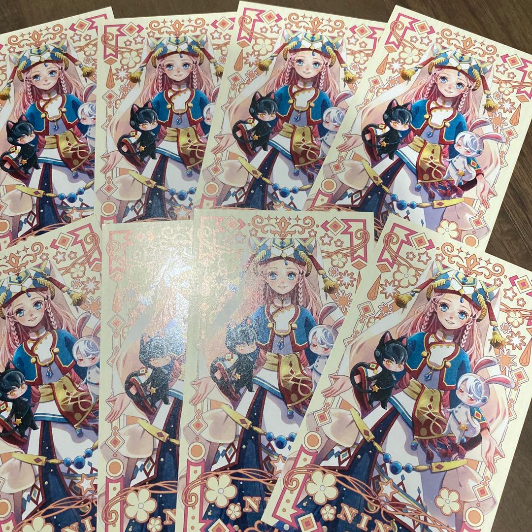 星降る王国のニナ 全巻