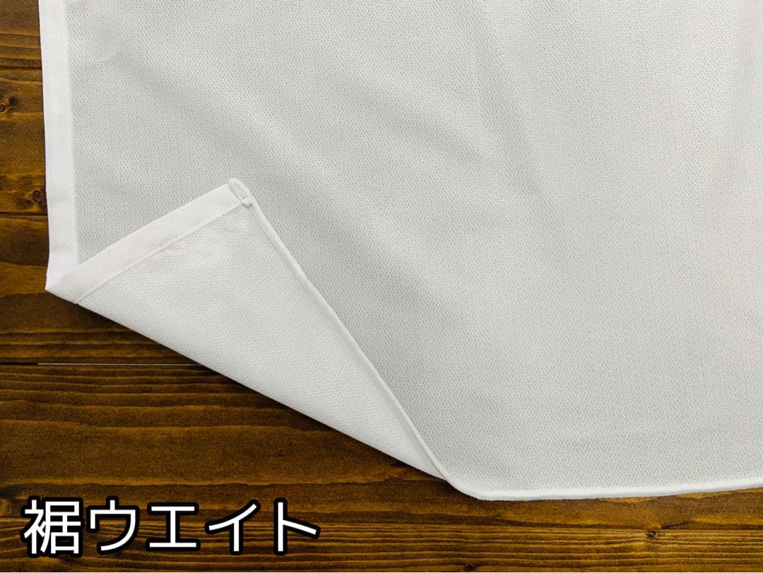 ぴより　レースカーテン　プレーン　幅200㎝×丈250㎝　2枚