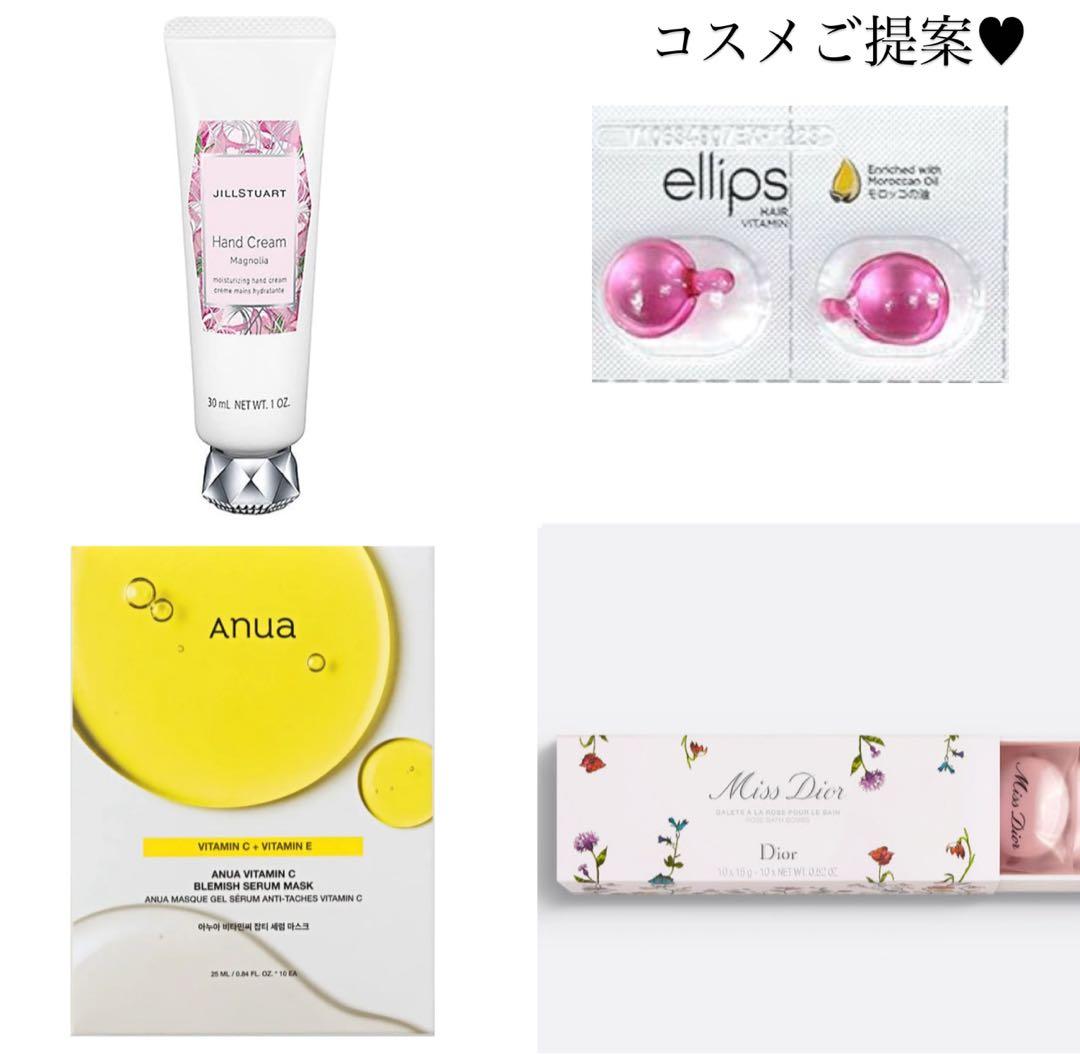 yuka様へ♥10/9