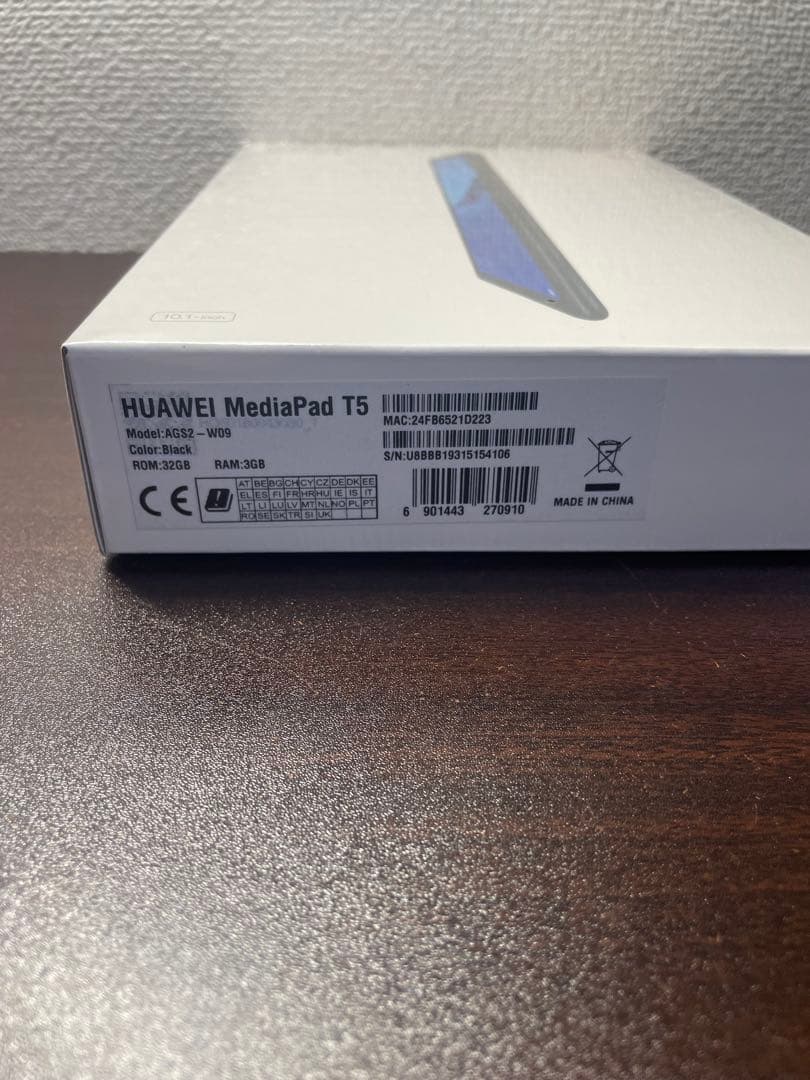 新品未開封 MediaPad T5 Wi-Fiモデル AGS2-W09