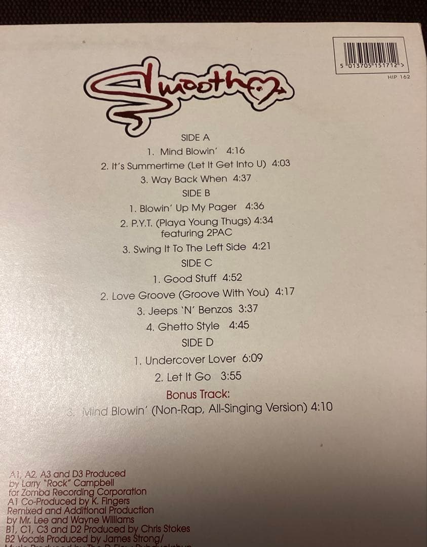 (USED) Smooth – Smooth 2枚組レコード(UKオリジナル盤)