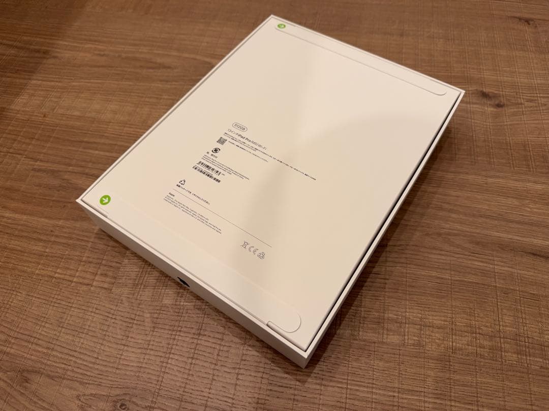 【新品未開封】iPadPro13インチApple M5 512GB Wi-Fi